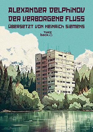 Der verborgene Fluss Der verborgene Fluss